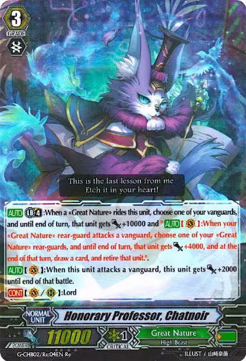 Honorary Professor, Chatnoir (G-CHB02/Re:04EN), G-CHB02: We ARE!!! Trinity Dragon — Vanguard card price