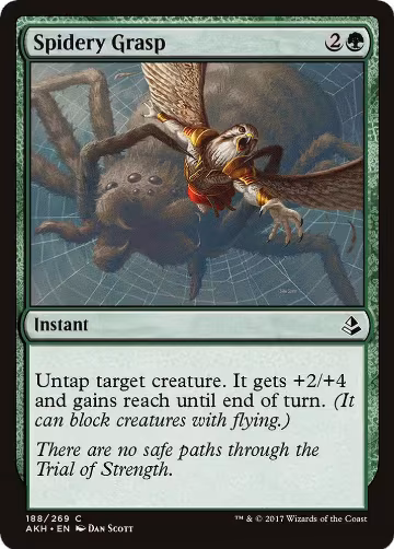 Spidery Grasp (188), Amonkhet — Magic card price