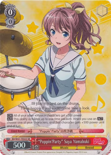 "Poppin'Party" Saya Yamabuki (SR) (BD/W47-TE02S SR), BanG Dream! — Weiß Schwarz card price
