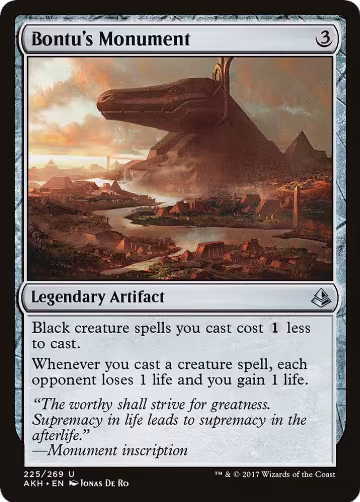 Bontu's Monument (225) — card price