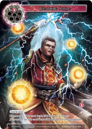 Lightning Strike (April 2017) (RL1704-1), Promo Cards — Force of Will card price