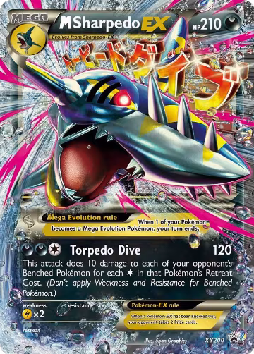 M Sharpedo EX - XY200 (XY200), XY Promos — Pokémon card price