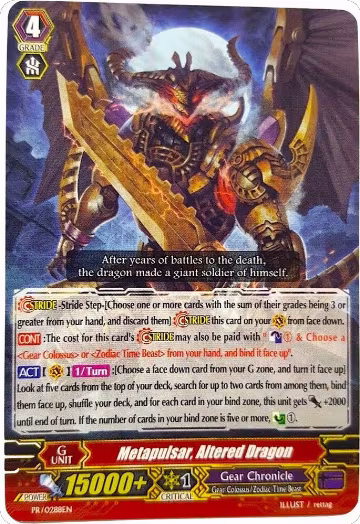 Metapulsar, Altered Dragon (PR/0288EN), Promo Cards — Vanguard card price