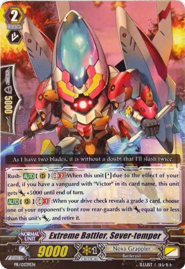 Extreme Battler, Sever-temper (PR/0339EN), Promo Cards — Vanguard card price