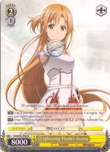 "Lightning Flash" Asuna (SAO/S47-E002 R), Sword Art Online Re: Edit — Weiß Schwarz card price