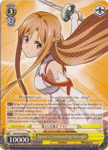 Asuna's Commanding Strength (SAO/S47-E003 R), Sword Art Online Re: Edit — Weiß Schwarz card price