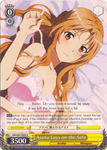 Asuna Lays on the Sofa (SAO/S47-E005 U), Sword Art Online Re: Edit — Weiß Schwarz card price