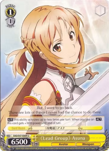 "Lead Group" Asuna (SAO/S47-E009 U), Sword Art Online Re: Edit — Weiß Schwarz card price