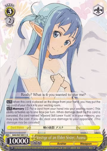 Vestige of an Elder Sister, Asuna (SAO/S47-E011 U), Sword Art Online Re: Edit — Weiß Schwarz card price