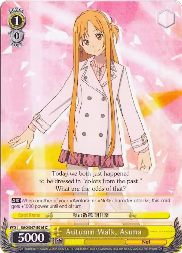 Autumn Walk, Asuna (SAO/S47-E016 C), Sword Art Online Re: Edit — Weiß Schwarz card price