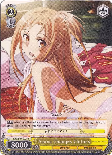 Asuna Changes Clothes (SAO/S47-E021 C), Sword Art Online Re: Edit — Weiß Schwarz card price