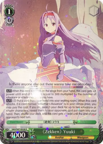"Zekken" Yuuki (SAO/S47-E028 R), Sword Art Online Re: Edit — Weiß Schwarz card price