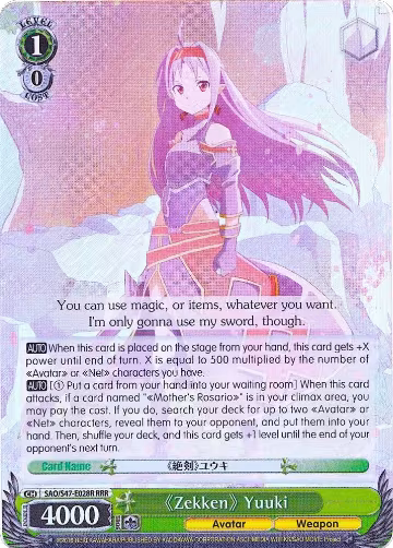 "Zekken" Yuuki (RRR) (SAO/S47-E028R RRR), Sword Art Online Re: Edit — Weiß Schwarz card price