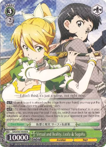 Virtual and Reality, Leafa & Suguha (SAO/S47-E030 R), Sword Art Online Re: Edit — Weiß Schwarz card price