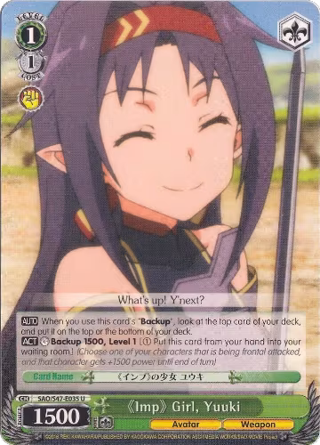 Imp Girl, Yuuki (SAO/S47-E035 U), Sword Art Online Re: Edit — Weiß Schwarz card price