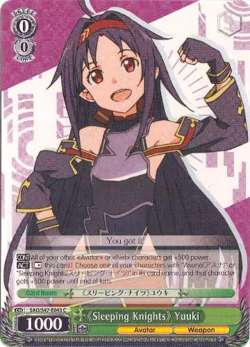 "Sleeping Knights" Yuuki (SAO/S47-E043 C), Sword Art Online Re: Edit — Weiß Schwarz card price