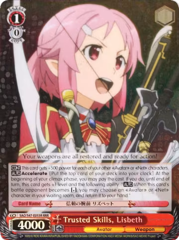 Trusted Skills, Lisbeth (RRR) (SAO/S47-E053R RRR), Sword Art Online Re: Edit — Weiß Schwarz card price