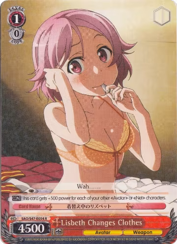 Lisbeth Changes Clothes (SAO/S47-E054 R), Sword Art Online Re: Edit — Weiß Schwarz card price