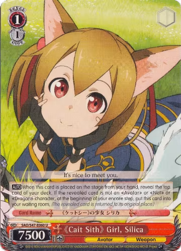 Cait Sith Girl, Silica (SAO/S47-E060 U), Sword Art Online Re: Edit — Weiß Schwarz card price