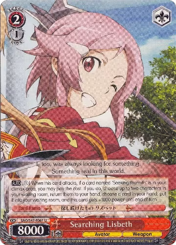Searching Lisbeth (SAO/S47-E061 U), Sword Art Online Re: Edit — Weiß Schwarz card price
