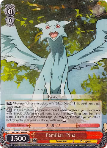 Familiar, Pina (SAO/S47-E065 C), Sword Art Online Re: Edit — Weiß Schwarz card price