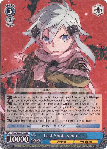 Last Shot, Sinon (SAO/S47-E076 RR), Sword Art Online Re: Edit — Weiß Schwarz card price