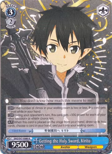 Getting the Holy Sword, Kirito (SAO/S47-E080 R), Sword Art Online Re: Edit — Weiß Schwarz card price