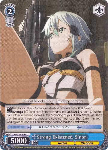 Strong Existence, Sinon (SAO/S47-E086 U), Sword Art Online Re: Edit — Weiß Schwarz card price