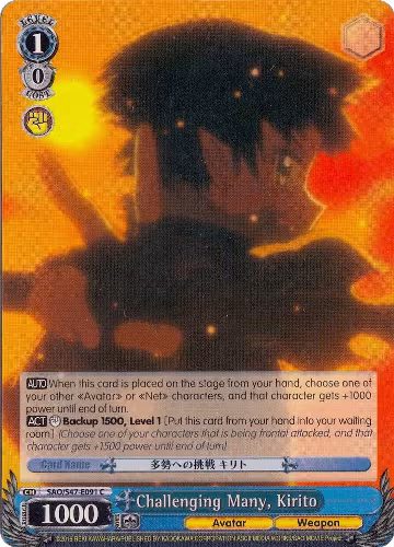 Challenging Many, Kirito (SAO/S47-E091 C), Sword Art Online Re: Edit — Weiß Schwarz card price
