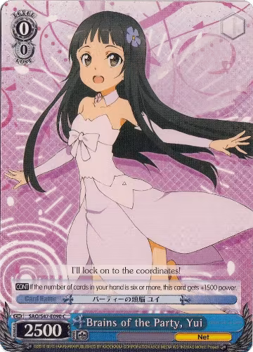 Brains of the Party, Yui (SAO/S47-E090 C), Sword Art Online Re: Edit — Weiß Schwarz card price