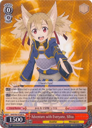 Adventure with Everyone, Silica (SAO/S47-E109 U), Sword Art Online Re: Edit — Weiß Schwarz card price