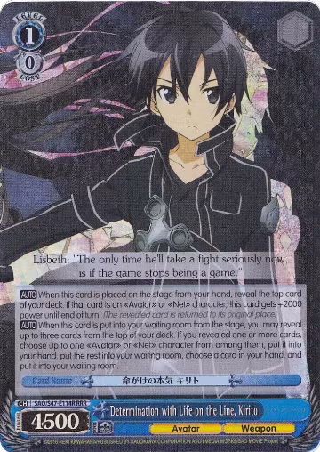Determination with Life on the Line, Kirito (RRR) (SAO/S47-E114R RRR), Sword Art Online Re: Edit — Weiß Schwarz card price