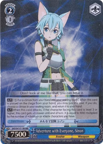 Adventure with Everyone, Sinon (RRR) (SAO/S47-E119R RRR), Sword Art Online Re: Edit — Weiß Schwarz card price