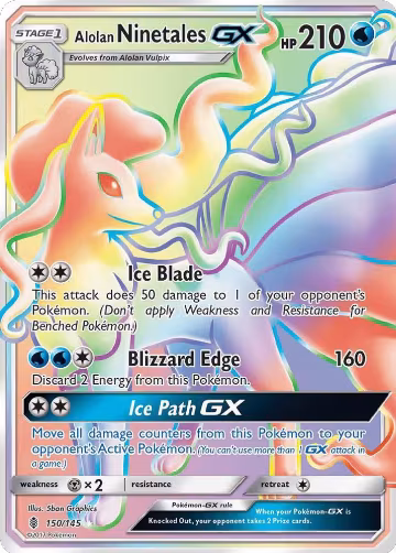 Alolan Ninetales GX (Secret) (150/145) — card price