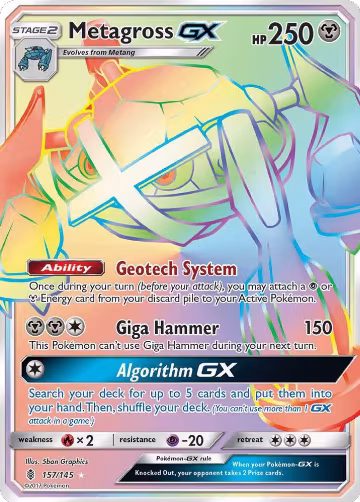 Metagross GX (Secret) (157/145) — card price