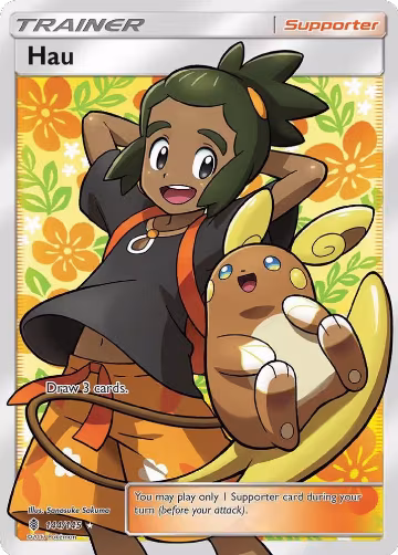 Hau (Full Art) (144/145), SM - Guardians Rising — Pokémon card price
