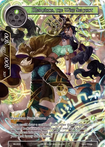 Morgiana, the Wise Servant (WL003), Promo Cards — Force of Will card price