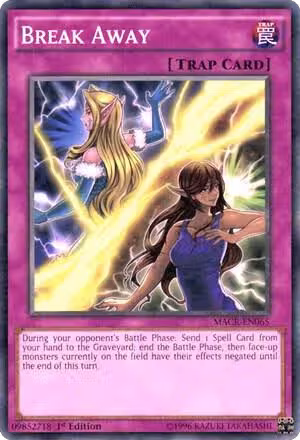 Break Away (MACR-EN065), Maximum Crisis — Yu-Gi-Oh! card price
