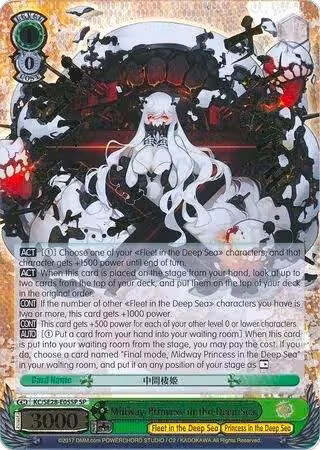 Midway Princess in the Deep Sea (SP) (KC/SE28-E05SP SP), KanColle: Fleet in the Deep Sea, Sighted! — Weiß Schwarz card price