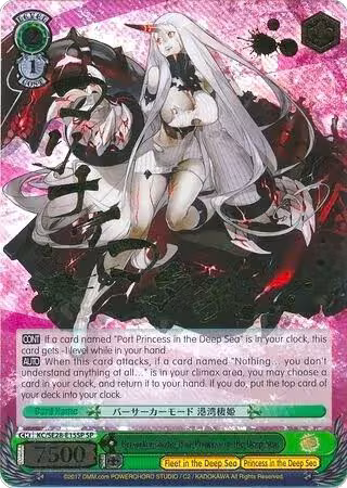 Berserker Mode, Port Princess in the Deep Sea (SP) (KC/SE28-E15SP SP), KanColle: Fleet in the Deep Sea, Sighted! — Weiß Schwarz card price