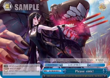 Please sink! (KC/SE28-E49 CC), KanColle: Fleet in the Deep Sea, Sighted! — Weiß Schwarz card price