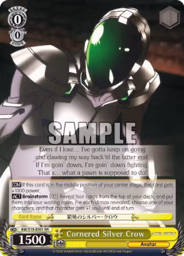 Cornered Silver Crow (AW/S18-E001 RR), Accel World — Weiß Schwarz card price