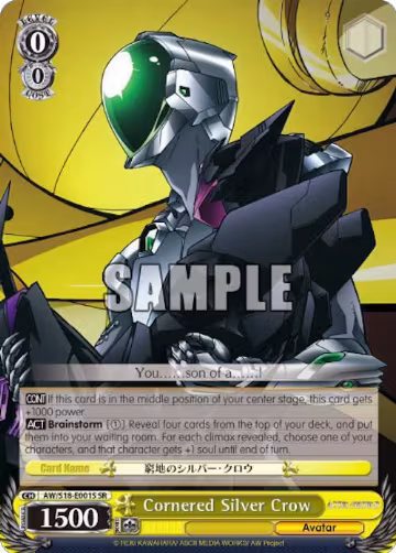 Cornered Silver Crow (SR) (AW/S18-E001S SR), Accel World — Weiß Schwarz card price