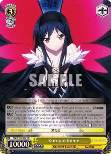 Kuroyukihime (AW/S18-E002 RR) — card price