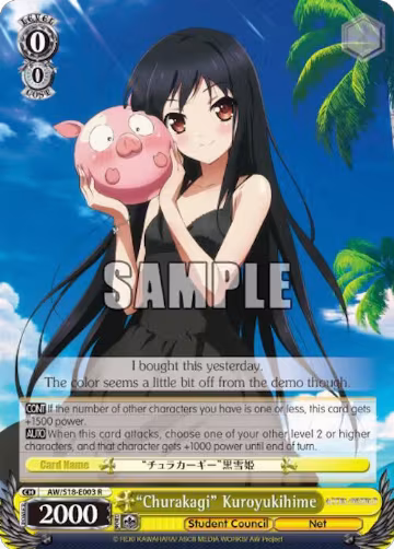 "Churakagi" Kuroyukihime (AW/S18-E003 R), Accel World — Weiß Schwarz card price