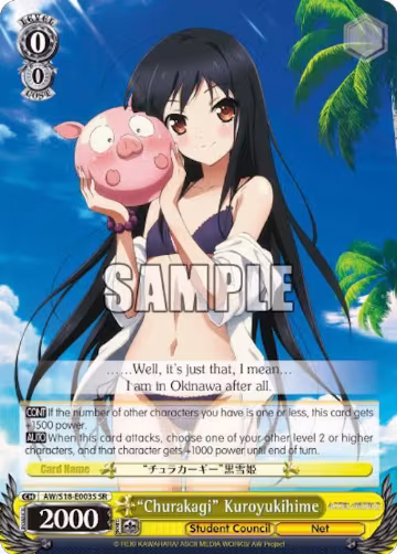 "Churakagi" Kuroyukihime (SR) (AW/S18-E003S SR), Accel World — Weiß Schwarz card price