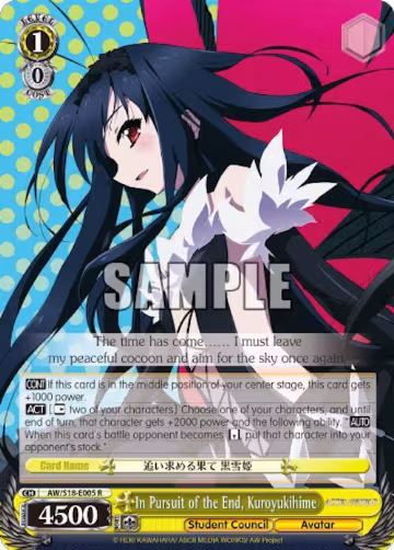 In Pursuit of the End, Kuroyukihime (AW/S18-E005 R), Accel World — Weiß Schwarz card price
