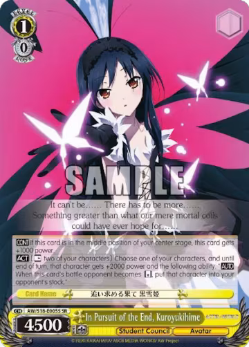 In Pursuit of the End, Kuroyukihime (SR) (AW/S18-E005S SR), Accel World — Weiß Schwarz card price