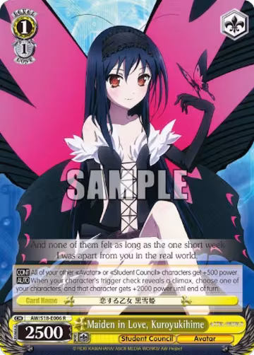 Maiden in Love, Kuroyukihime (AW/S18-E006 R), Accel World — Weiß Schwarz card price