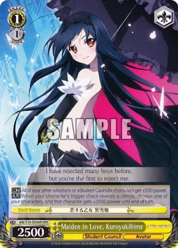 Maiden in Love, Kuroyukihime (RRR) (AW/S18-E006R RRR), Accel World — Weiß Schwarz card price